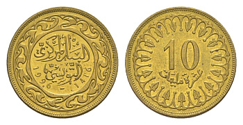Тунис 10 миллимов 1996 AH 1416 KM 306 латунь UNC 4651-862