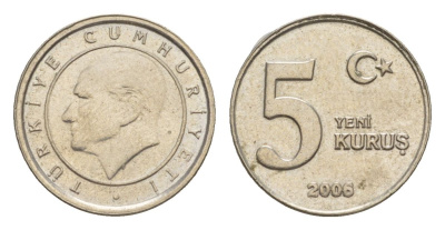 Турция 5 курушей 2006 KM 1165 медь никель цинк 4632-255