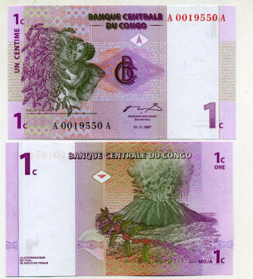 ДР Конго 1 сантим 1997 вулкан, сбор кофе Pick 80 a бумага UNC (пресс) 448-62-1