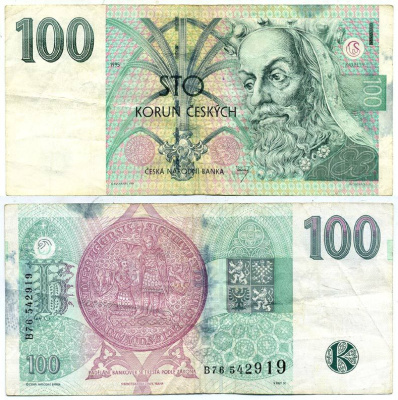 Чехия 100 крон 1995 Карл IV Pick 12 a бумага 7551-5-4-2