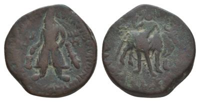 Кушанское Царство тетрадрахма 107-127 Вима Кадфиз, царь у алтаря / бог Шива и священный бык Нанди Pieper 1743, Gobl 762, Whitenhead 36 бронза 1515-1814