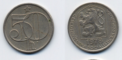 ЧЕХОСЛОВАКИЯ 50 ГЕЛЛЕРОВ 1978 СОЦИАЛИСТИЧЕСКАЯ РЕСПУБЛИКА KM 89 медно-никель 46-465