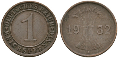 Германия 1 рейхспфенниг 1932 A KM 37, J. 313 бронза 4189-1143
