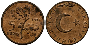 Турция 5 курушей 1973 KM 890.2 бронза 4173-734