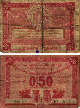 Франция, Кайенн и Онфлер 50 сантимов 1920-1923 коммерческая палата бумага 7191-15-2-2