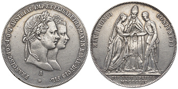 Австрия 1 гульден 1854 свадьба Франца Иосифа I X M1 серебро 00-805-34