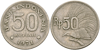 Индонезия 50 рупий 1971 райская птица KM 35 медно-никель 4364-2837