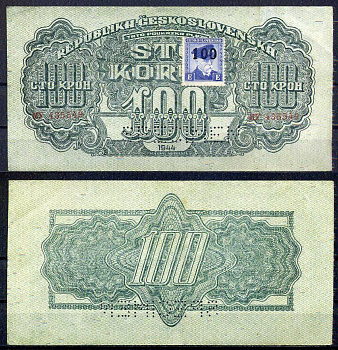 Чехословакия 100 крон 1944 (1945) Образец, SPECIMEN, с маркой. Pick 53 бумага 2119-17-2-2