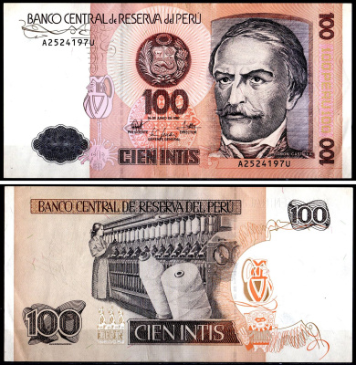 Перу 100 инти 1987 Pick 133 бумага 3295-11-2-2