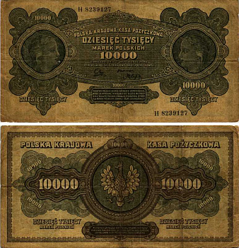 ПОЛЬША 10000 МАРОК 1922 11 МАРТА 1922, ИНФЛЯЦИОННЫЙ ВЫПУСК Pick 32 бумага VG-F 6352-8-2-1