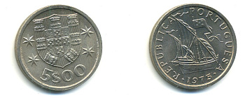 ПОРТУГАЛИЯ 5 ЭСКУДО 1975 ПАРУСНИК KM 591 медно-никель 176-233