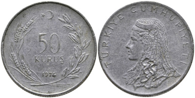 Турция 50 курушей 1974 Анатолийская невеста KM 899 нержавеющая сталь 4541-857