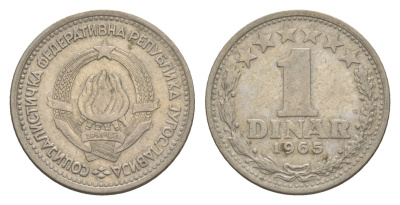 Югославия 1 динар 1965 KM 47 медно-никель 4181-315