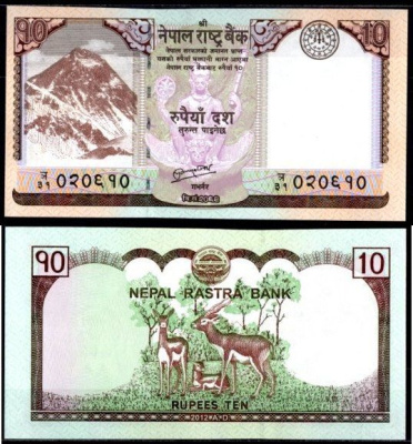 Непал 10 рупий 2012  Pick 70  бумага  UNC (пресс) 7218-50-2-1
