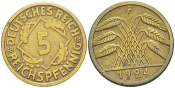 ГЕРМАНИЯ 5 РЕЙХСПФЕННИГОВ 1924 F KM 39, J. 316, Weege 7 алюминиевая бронза 206-766