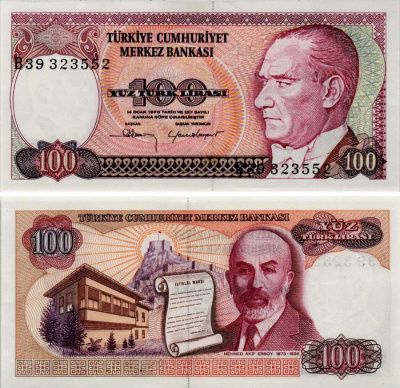 ТУРЦИЯ 100 ЛИР 1984 ПРЕЗИДЕНТ КЕМАЛЬ АТАТЮРК, ВОДЯНОЙ ЗНАК БОЛЬШАЯ ГОЛОВА, КРЕПОСТЬ АНКАРЫ, МЕХМЕТ АКИФ ЭРСОЙ Pick 194b бумага UNC (ПРЕСС) 6281-16-1-1