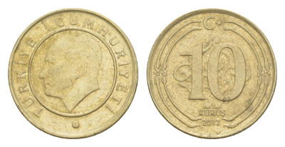 Турция 10 курушей 2012 Кемаль Ататюрк KM 1241 медь цинк никель 4647-616