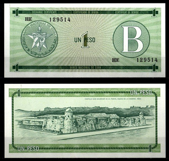 Куба, валютный сертификат 1 песо ND (1985) серия B, зеленая Pick FX6 бумага UNC (пресс) 7201-39-2