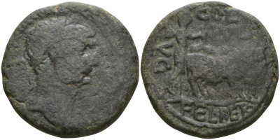 Римская Империя, Провинция Сирия, Финикия, Берит AE 98 - 117 Траян, бюст императора / COL IVL AVG FEL BER, ритуальная пахота при основании колонии ( Rare ) SNG Copenhagen 96 бронза 1100-7-16