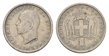 Греция 1 драхма 1962 Павел I (1947-1964) KM 81 медно-никель 4651-1032
