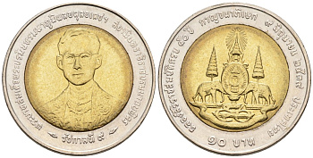 Таиланд 10 бат 1996 ВЕ2539, 50 лет правления короля Рама IX KM 328.2 биметалл 4577-1057