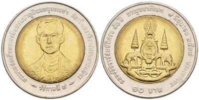 Таиланд 10 бат 1996 ВЕ2539, 50 лет правления короля Рама IX KM 328.2 биметалл 4577-1057