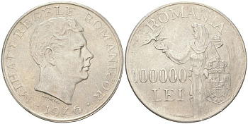 Румыния 100000 леев 1946 KM 71 серебро UNC 4368-915