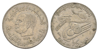 Тунис 1/2 динара 1976 FAO, сбор урожая KM 303 медно-никель 4395-1046