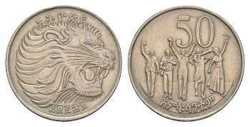 Эфиопия 25 сантимов 1977 EE 1969 KM 46 медно-никель 4544-1253