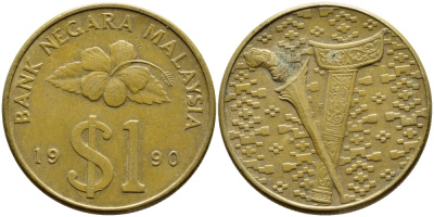 Малайзия 1 ринггит 1990 китайская роза, клинок с ножнами KM 54 алюминиевая бронза 4395-732