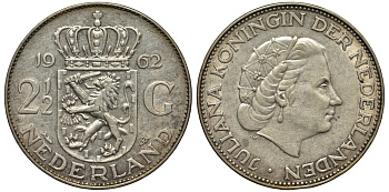 Нидерланды 2 1/2 гульдена 1962 Юлиана (1848-1980) KM 185 серебро 443-323