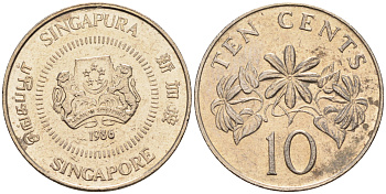 Сингапур 10 центов 1986  KM 51 медно-никель    4594-1066