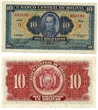 БОЛИВИЯ 10 БОЛИВИАНО 1928 серия D, ВТОРОЙ ВЫПУСК, W&S Pick 130 бумага UNC (пресс) 8603-9-1-1