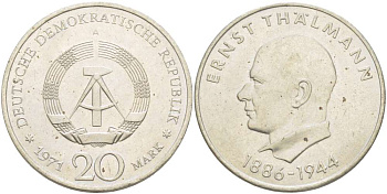 ГДР 20 марок 1971 A, 85 лет со дня рождения Эрнста Тельмана KM 34, J. 1535 медно-никель 4521-424