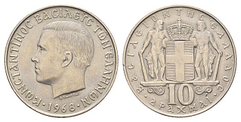 Греция 10 драхм 1968 год-тип, Константин II (1964-1973) KM 96 медно-никель 4667-843