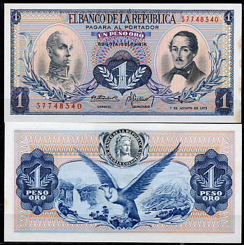 Колумбия 1 песо 1973 Симон Боливар, генерал Франсиско де Паула Сантандер, желтые пятна Pick 404e  бумага  aUNC 449-31-2