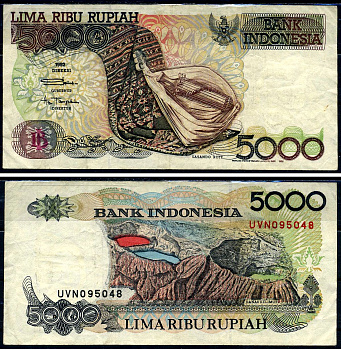 Индонезия 5000 рупий 1992 Сасандо (музыкальный инструмент), гобелен (остров Роте), Келимуту (трехцветное озеро) Pick 130a бумага 6278-26-1-2