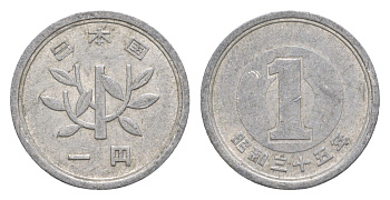 Япония 1 йена 1960 Yr. 35 Y 74 алюминий 4640-511