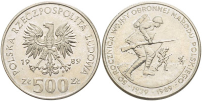 Польша 500 злотых 1989 MW, 50 лет начала второй мировой войны, поляки на фронтах KM 185, Parchimowicz 335 медно-никель 4542-1036