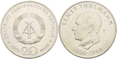 ГДР 20 марок 1971 A, 85 лет со дня рождения Эрнста Тельмана KM 34, J. 1535 медно-никель 4521-424