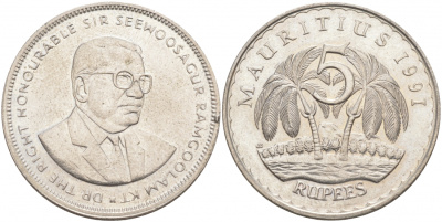 Маврикий 5 рупий 1991 Сивусагур Рамгулам KM 56 медно-никель аUNC M12-8