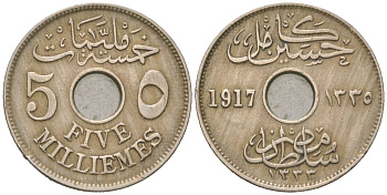 Египет 5 миллим 1917 H KM 315 медно-никель 98-447