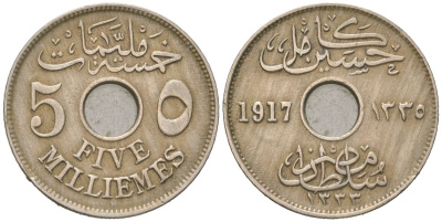 Египет 5 миллим 1917 H KM 315 медно-никель 98-447