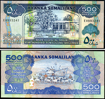 Сомалиленд 500 шиллингов 2006 Pick 6f бумага бумага UNC (пресс) 8588-70-1-1