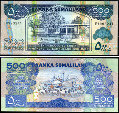 Сомалиленд 500 шиллингов 2006 Pick 6f бумага бумага UNC (пресс) 8588-70-1-1