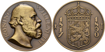 Нидерланды медаль ND король Вильгельм III (1817-1890), диаметр 50 мм., вес 58 г. бронза UNC 5-6-2-55