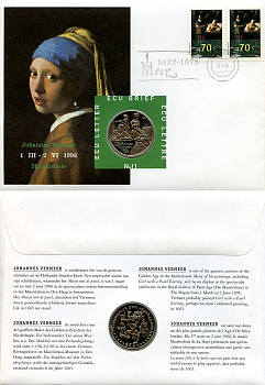 Нидерланды 1 экю 1996 Ян Вермеер, в оригинальном конверте, с марками, первый день гашения X 211 медно-никель BU 4-3-8-31