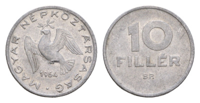 Венгрия 10 филлеров 1964 BP KM 547 алюминий 4658-439