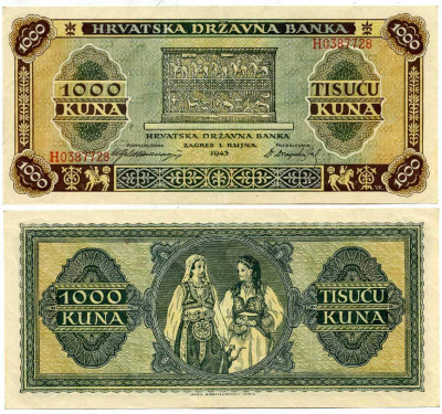 ХОРВАТИЯ 1000 КУНА 1943 Pick 12 бумага аUNC 3295-39-3