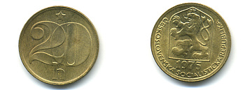 ЧЕХОСЛОВАКИЯ 20 ГЕЛЛЕРОВ 1975 KM 74 латунь 89-1815